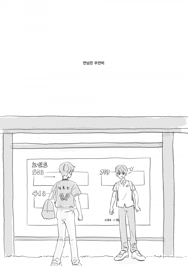79e5d1da4279c2aafdd3a3ef1a9bd403_1677564477_8621.png
