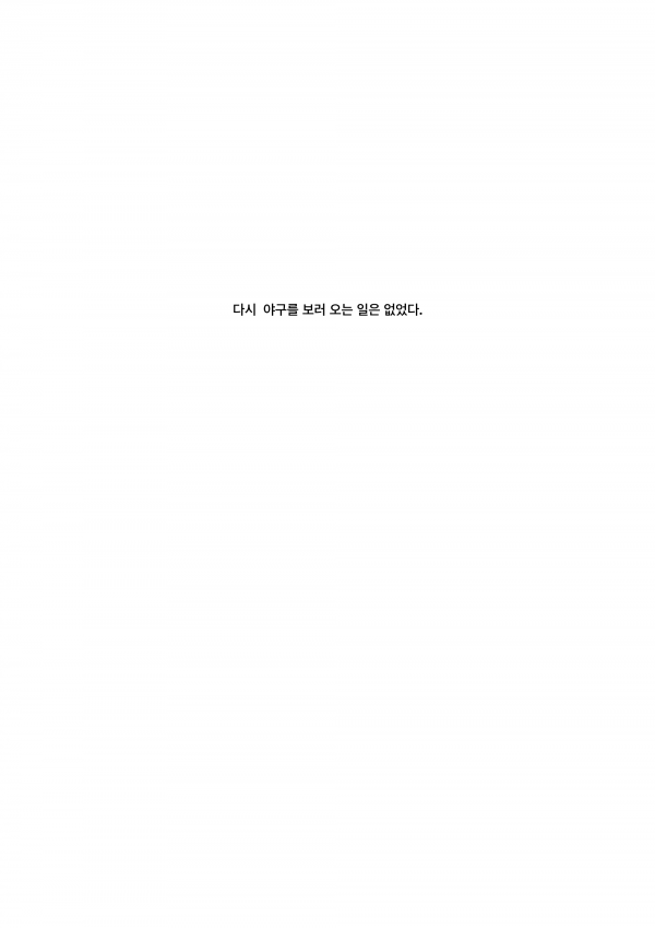 79e5d1da4279c2aafdd3a3ef1a9bd403_1677564562_0609.png