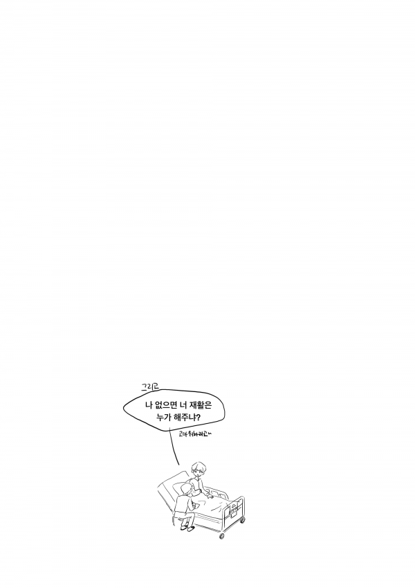 79e5d1da4279c2aafdd3a3ef1a9bd403_1677564573_961.png